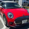 mini mini-others 2020 CFJ1494194 image 3