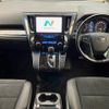 toyota vellfire 2016 -TOYOTA--Vellfire DBA-AGH35W--AGH35-0014470---TOYOTA--Vellfire DBA-AGH35W--AGH35-0014470- image 2