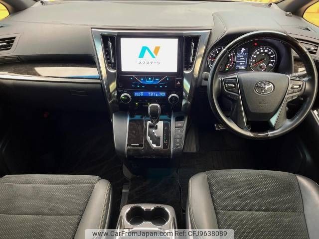 toyota vellfire 2016 -TOYOTA--Vellfire DBA-AGH35W--AGH35-0014470---TOYOTA--Vellfire DBA-AGH35W--AGH35-0014470- image 2