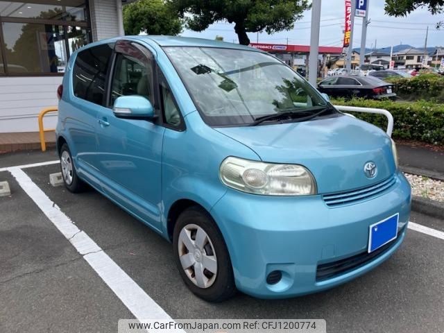 toyota porte 2010 -TOYOTA--Porte CBA-NNP10--NNP10-5063878---TOYOTA--Porte CBA-NNP10--NNP10-5063878- image 2