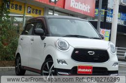 daihatsu cast 2015 quick_quick_DBA-LA250S_LA250S-0023244