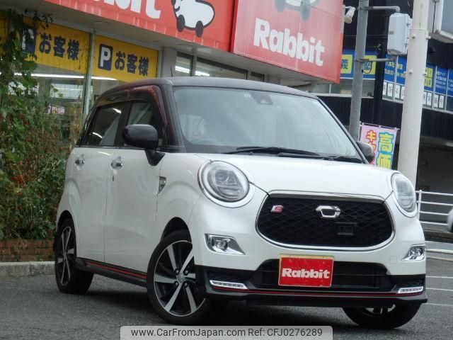 daihatsu cast 2015 quick_quick_DBA-LA250S_LA250S-0023244 image 1