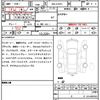volkswagen t-roc 2022 quick_quick_3BA-A1DPC_WVGZZZA1ZPV523714 image 7