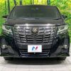 toyota alphard 2017 CFJ1825933 image 15