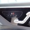 mercedes-benz c-class-station-wagon 2022 CFJ1689562 image 23
