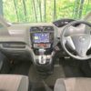 nissan serena 2015 -NISSAN--Serena DAA-HFC26--HFC26-271750---NISSAN--Serena DAA-HFC26--HFC26-271750- image 2