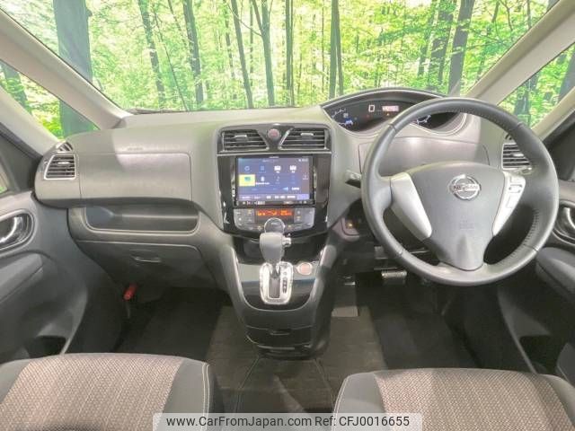 nissan serena 2015 -NISSAN--Serena DAA-HFC26--HFC26-271750---NISSAN--Serena DAA-HFC26--HFC26-271750- image 2