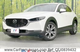 mazda cx-3 2020 quick_quick_DMEP_DMEP-107906