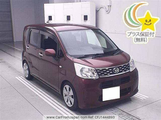 daihatsu move 2015 CFJ1444893 image 1
