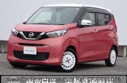 nissan dayz 2019 -NISSAN--DAYZ 5BA-B43W--B43W-0000509---NISSAN--DAYZ 5BA-B43W--B43W-0000509-