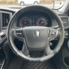 toyota crown 2016 CFJ1767525 image 9