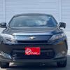 toyota harrier 2014 CFJ1684839 image 34