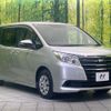 toyota noah 2016 CFJ1532117 image 17