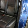 nissan x-trail 2020 -NISSAN 【つくば 300ﾙ6981】--X-Trail 5BA-T32--T32-555569---NISSAN 【つくば 300ﾙ6981】--X-Trail 5BA-T32--T32-555569- image 37