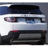 land-rover discovery-sport 2016 CFJ1863917 image 14