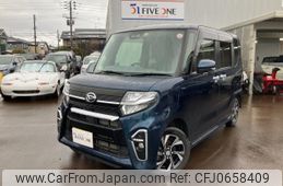 daihatsu tanto 2020 CFJ0658409