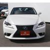 lexus is 2014 -LEXUS--Lexus IS DAA-AVE30--AVE30-5024920---LEXUS--Lexus IS DAA-AVE30--AVE30-5024920- image 6