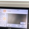 daihatsu mira-cocoa 2015 CFJ1815293 image 12