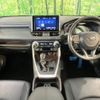 toyota rav4 2019 -TOYOTA--RAV4 6BA-MXAA54--MXAA54-4007797---TOYOTA--RAV4 6BA-MXAA54--MXAA54-4007797- image 2