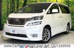 toyota vellfire 2010 -TOYOTA--Vellfire DBA-ANH20W--ANH20-8126232---TOYOTA--Vellfire DBA-ANH20W--ANH20-8126232-