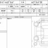 honda freed-plus 2018 quick_quick_DAA-GB7_GB7-1072677 image 6