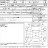 mazda cx-5 2016 CFJ1622709 image 3