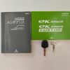 mitsubishi ek-space 2017 CFJ1807607 image 20
