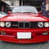 bmw 3-series 1987 -BMW--BMW 3 Series E-B25--WBABB210201935251---BMW--BMW 3 Series E-B25--WBABB210201935251- image 2