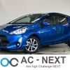 toyota aqua 2015 CFJ1576550 image 1