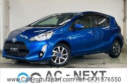 toyota aqua 2015 CFJ1576550