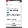 daihatsu sonica 2006 CFJ1564906 image 22