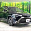 toyota corolla-cross 2023 -TOYOTA--Corolla Cross 6AA-ZVG11--ZVG11-1067639---TOYOTA--Corolla Cross 6AA-ZVG11--ZVG11-1067639- image 17