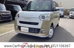 daihatsu move-canbus 2024 quick_quick_LA850S_LA850S-0063082