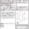 toyota yaris-cross 2024 quick_quick_MXPJ10_MXPJ10-3137483 image 21