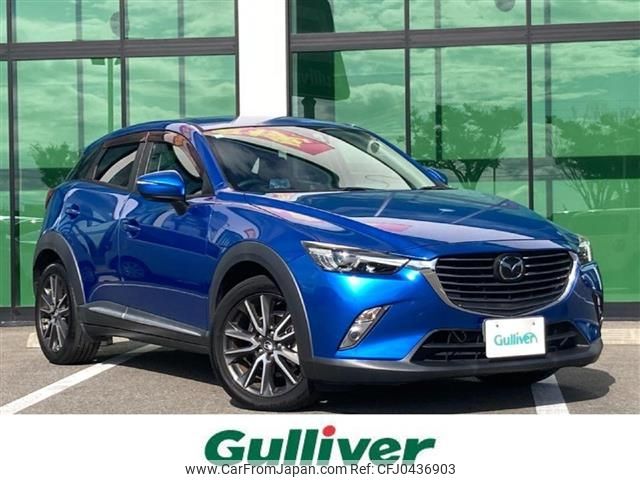 mazda cx-3 2016 -MAZDA--CX-3 LDA-DK5FW--DK5FW-131060---MAZDA--CX-3 LDA-DK5FW--DK5FW-131060- image 1