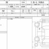 subaru xv 2019 quick_quick_DBA-GT3_068085 image 6