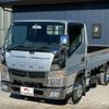 mitsubishi-fuso canter 2015 GOO_NET_EXCHANGE_0509781A30250110W001 image 9