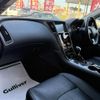 nissan skyline 2015 CFJ1794988 image 20