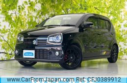 suzuki alto-works 2017 quick_quick_HA36S_HA36S-888406