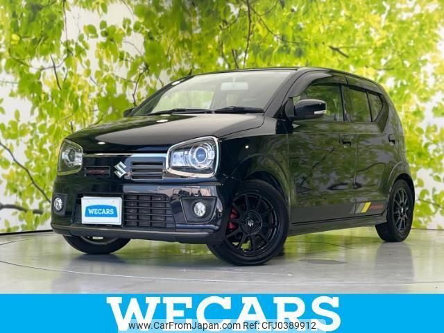 suzuki alto-works 2017 quick_quick_HA36S_HA36S-888406 image 1