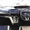 nissan serena 2017 -NISSAN--Serena DAA-GFC27--GFC27-031489---NISSAN--Serena DAA-GFC27--GFC27-031489- image 3