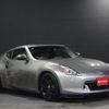 nissan fairlady-z 2008 -NISSAN--Fairlady Z Z34--Z34-601053---NISSAN--Fairlady Z Z34--Z34-601053- image 13