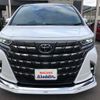 toyota alphard 2023 CFJ1739225 image 21