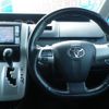 toyota voxy 2011 -TOYOTA 【名変中 】--Voxy ZRR70W--0445712---TOYOTA 【名変中 】--Voxy ZRR70W--0445712- image 23