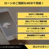 suzuki wagon-r 2013 CFJ1698999 image 13
