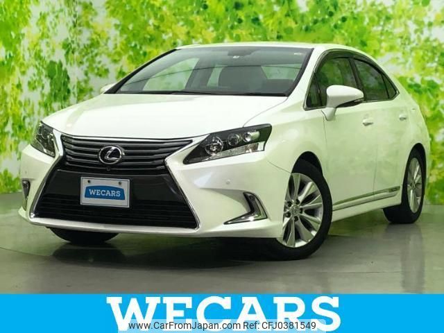 lexus hs 2015 quick_quick_DAA-ANF10_ANF10-2066408 image 1