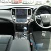 toyota crown 2013 CFJ1411179 image 23
