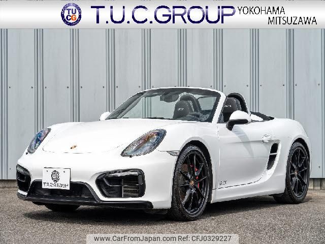 porsche boxster 2015 quick_quick_ABA-981MA123_WP0ZZZ98ZFS130602 image 1