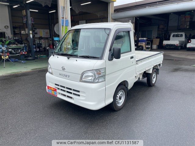 daihatsu hijet-truck 2010 -DAIHATSU 【群馬 480ﾜ2085】--Hijet Truck S201P--0051332---DAIHATSU 【群馬 480ﾜ2085】--Hijet Truck S201P--0051332- image 1