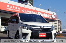 toyota voxy 2016 -TOYOTA--Voxy DBA-ZRR80W--ZRR80-0254542---TOYOTA--Voxy DBA-ZRR80W--ZRR80-0254542-